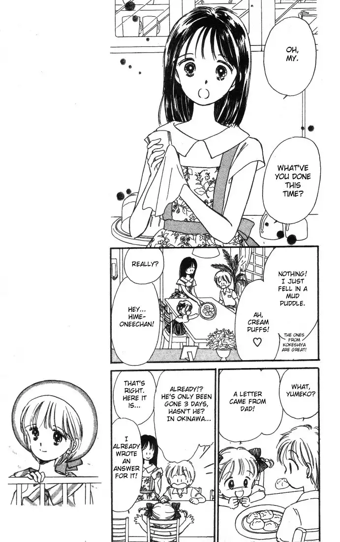 Hime-chan no Ribon Chapter 1 15